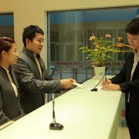 Yes Inn Shenyang Buitenkant foto