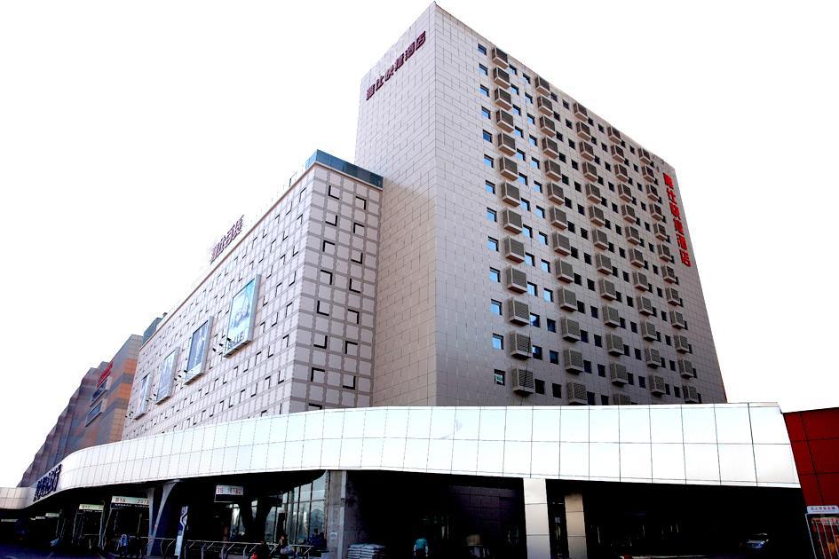 Yes Inn Shenyang Buitenkant foto